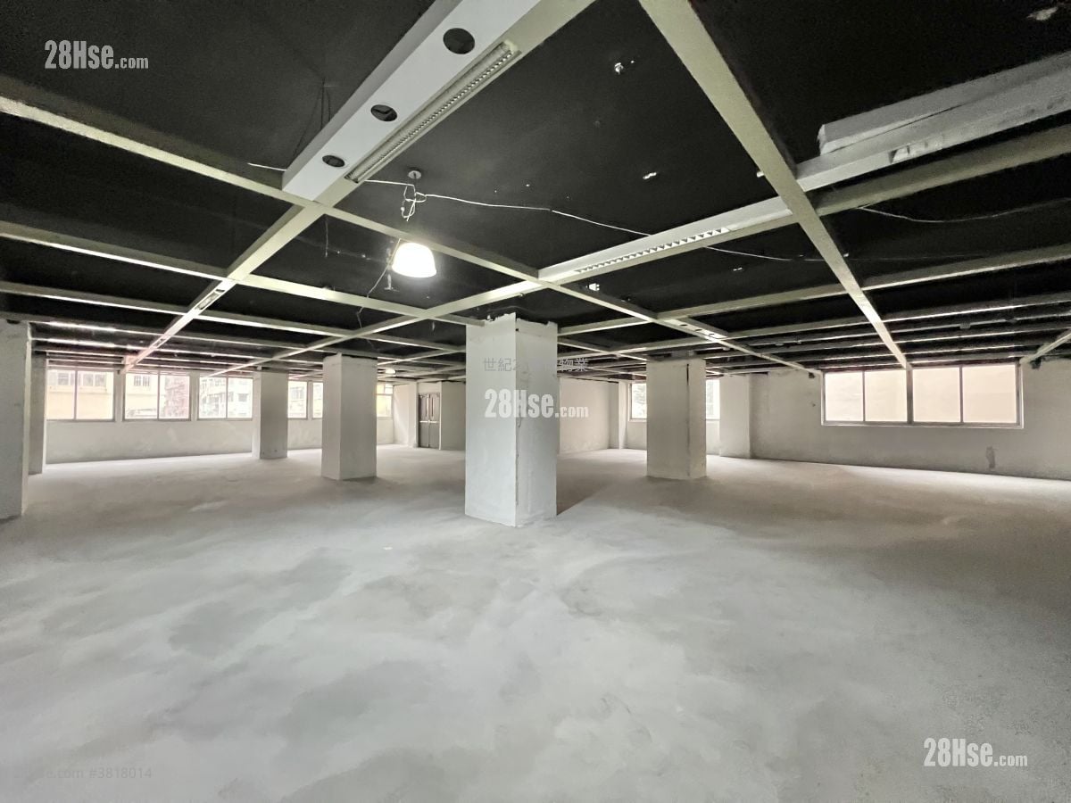 Wah Hing Industrial Mansions Rental