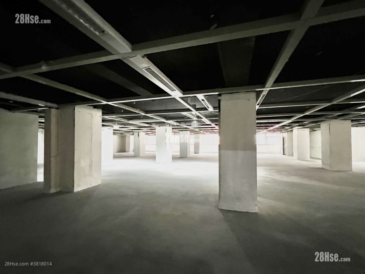 Wah Hing Industrial Mansions Rental