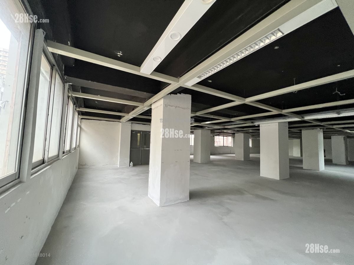 Wah Hing Industrial Mansions Rental