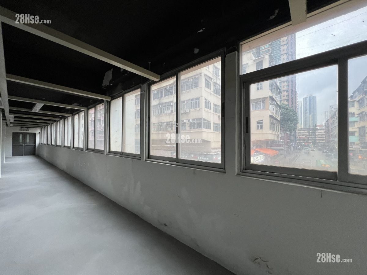 Wah Hing Industrial Mansions Rental