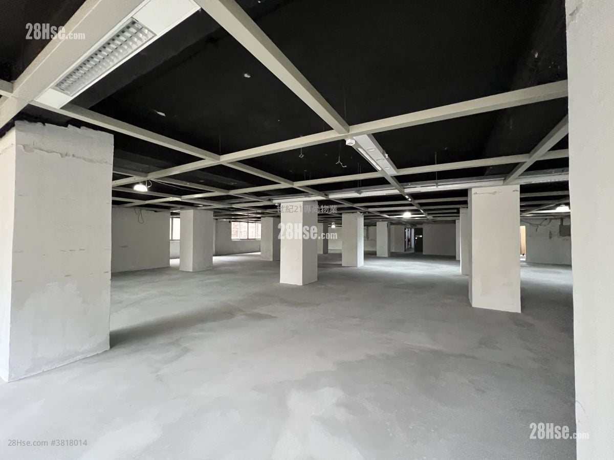 Wah Hing Industrial Mansions Rental