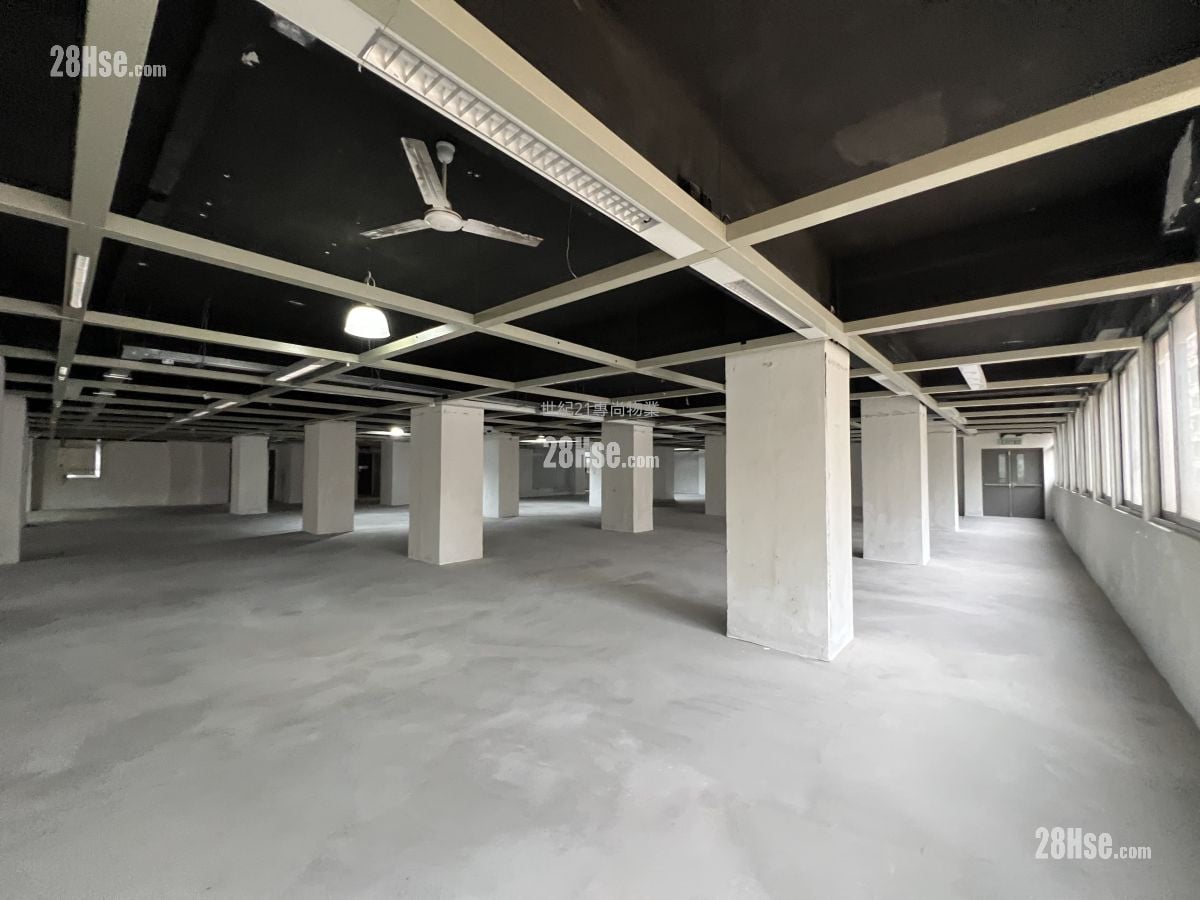Wah Hing Industrial Mansions Rental