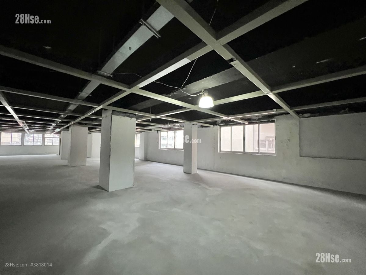 Wah Hing Industrial Mansions Rental
