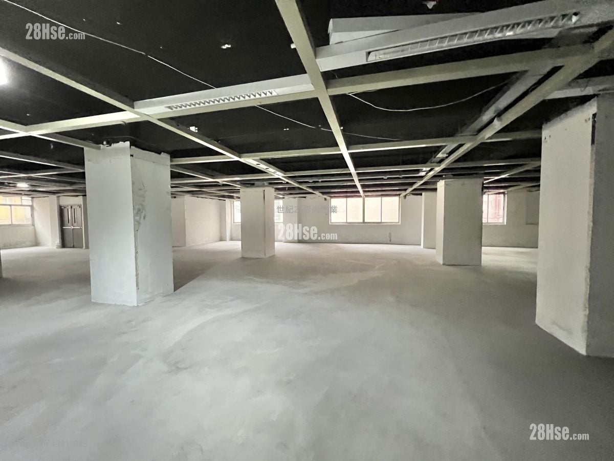 Wah Hing Industrial Mansions Rental
