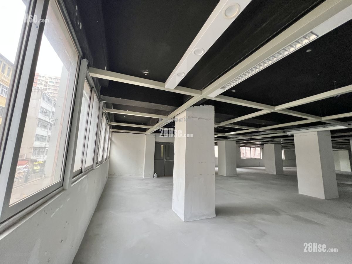 Wah Hing Industrial Mansions Rental