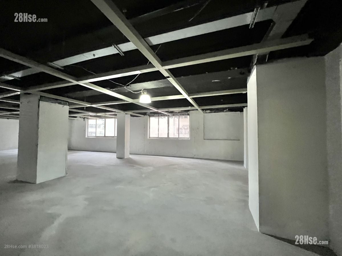 Wah Hing Industrial Mansions Rental