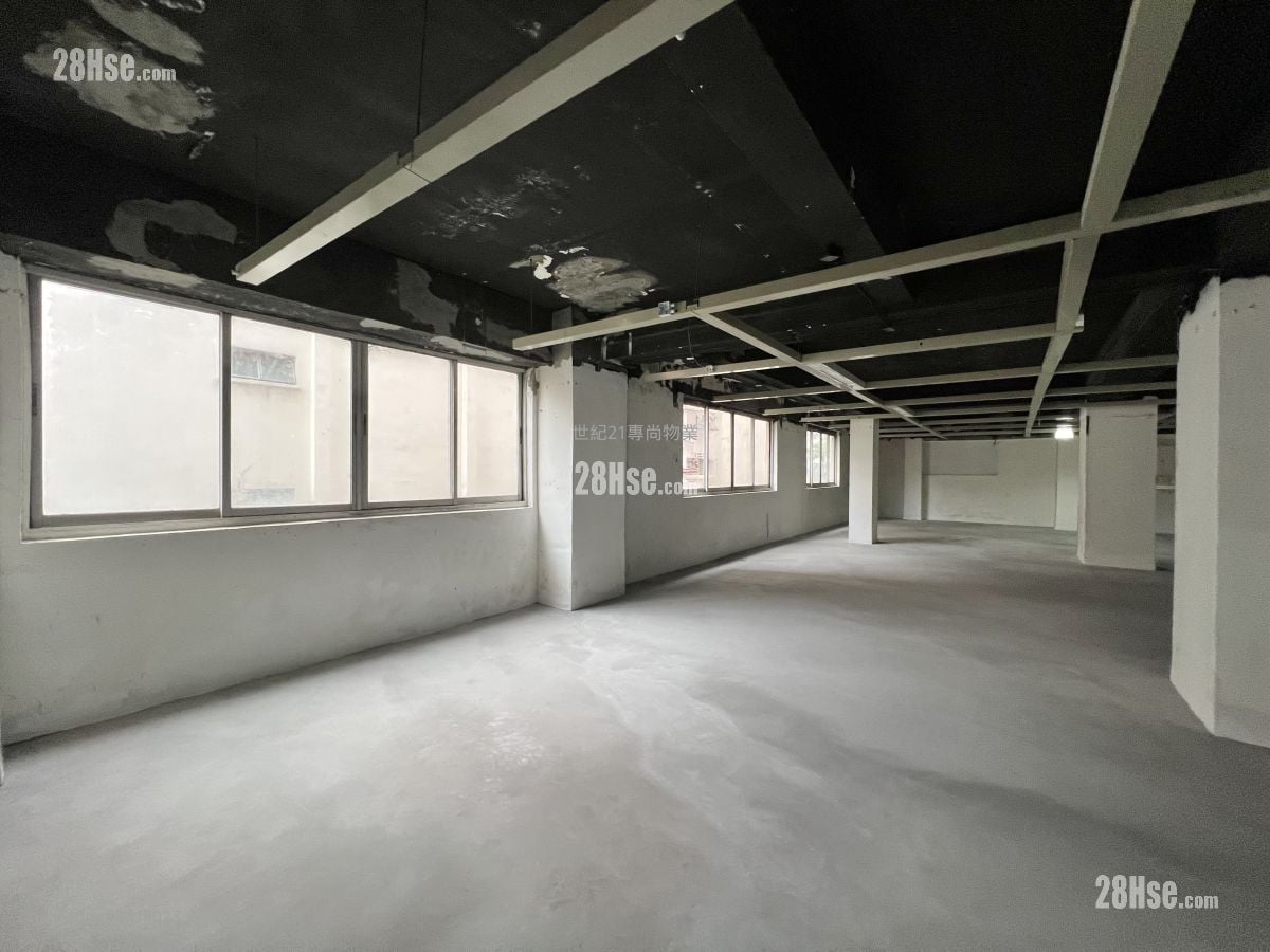 Wah Hing Industrial Mansions Rental