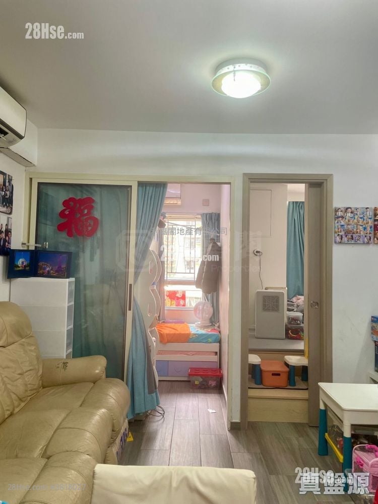 Wo Ming Court Sell 2 Bedrooms , 1 Bathroom 433 ft²