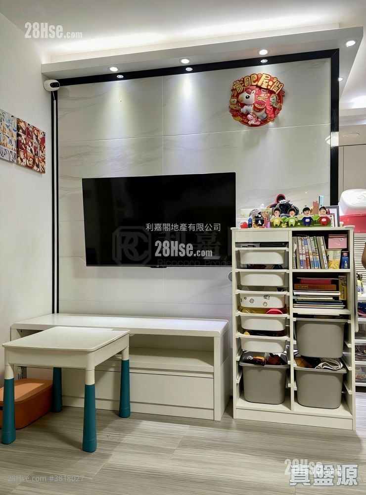 Wo Ming Court Sell 2 Bedrooms , 1 Bathroom 433 ft²