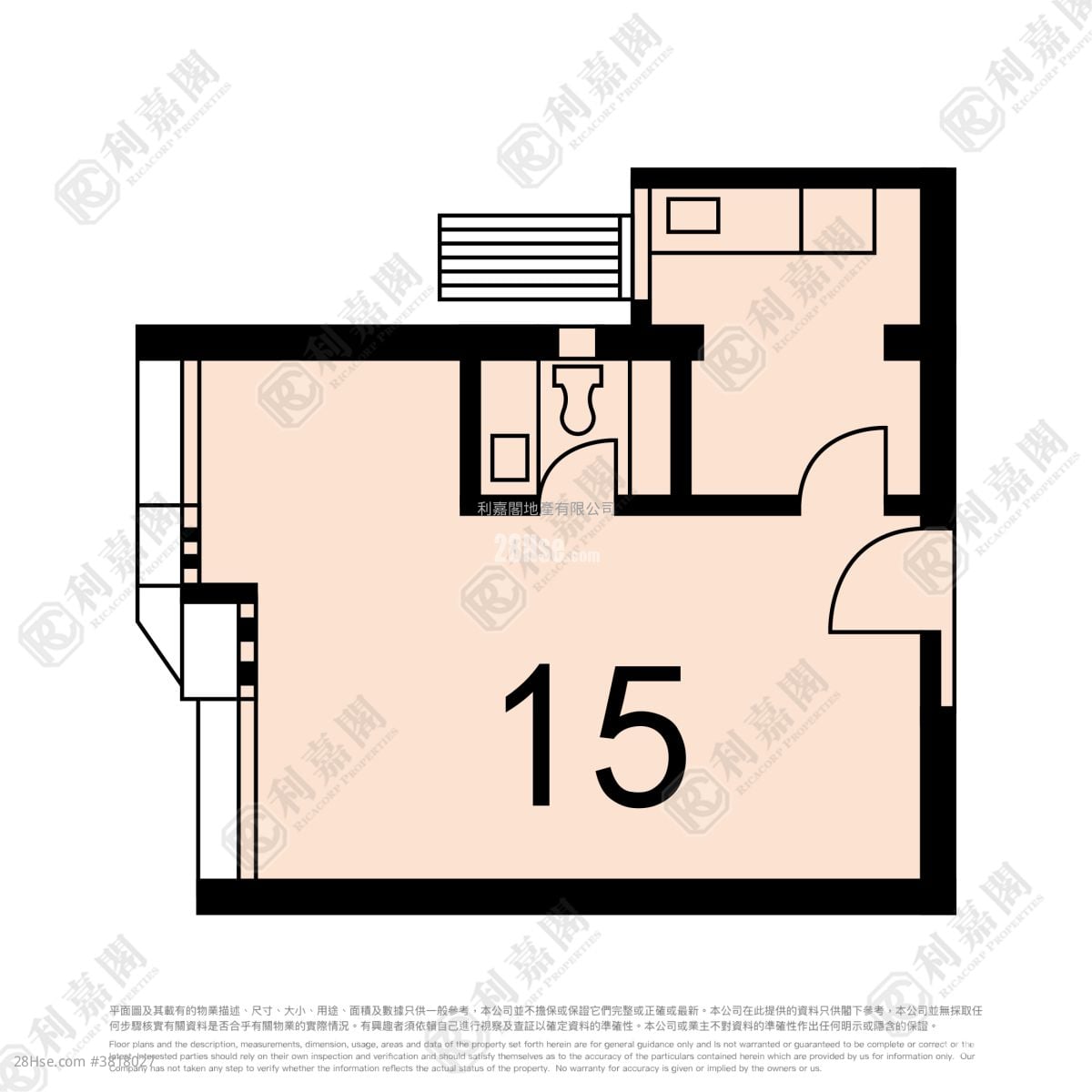 Wo Ming Court Sell 2 Bedrooms , 1 Bathroom 433 ft²