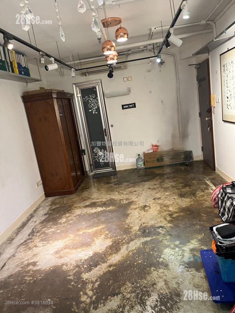 Kaiser Centre Rental Studio , 1 Toilet