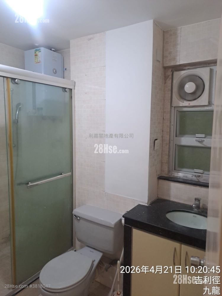 美孚新邨 售盤 3 房 , 1 浴室 705 平方呎