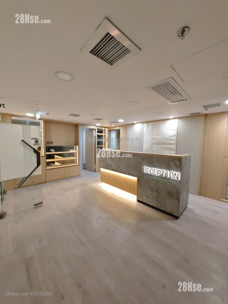加拿芬廣場 租盤 5+ 房