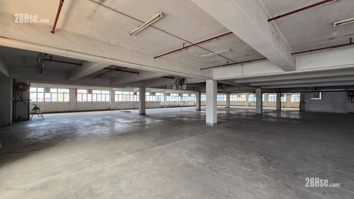 Mai Tong Industrical Building Rental