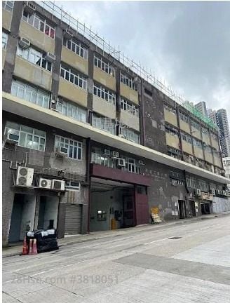 Mai Tong Industrical Building Rental