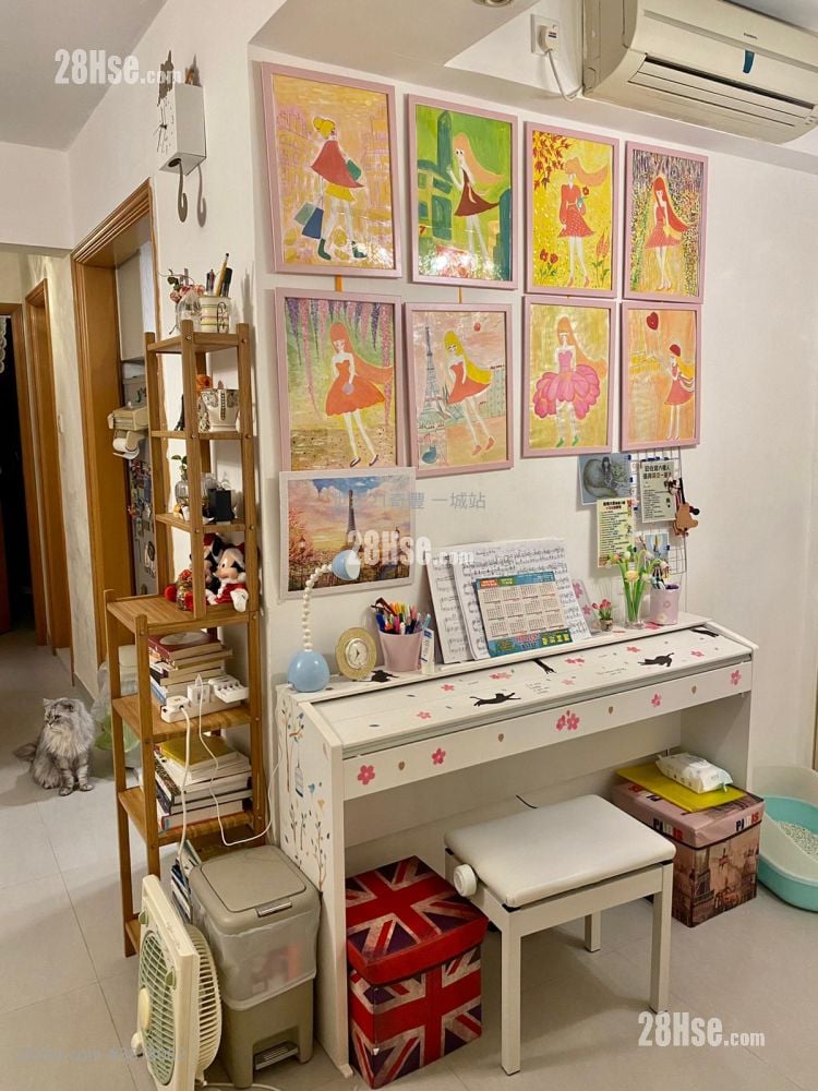 City One Shatin Sell 2 Bedrooms , 1 Bathroom 484 ft²