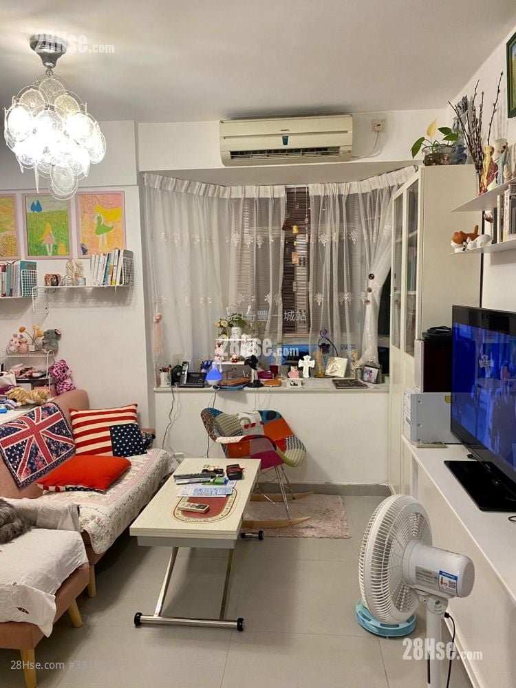 City One Shatin Sell 2 Bedrooms , 1 Bathroom 484 ft²