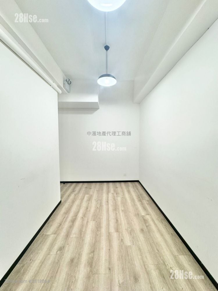 嘉名工廠大廈 租盤