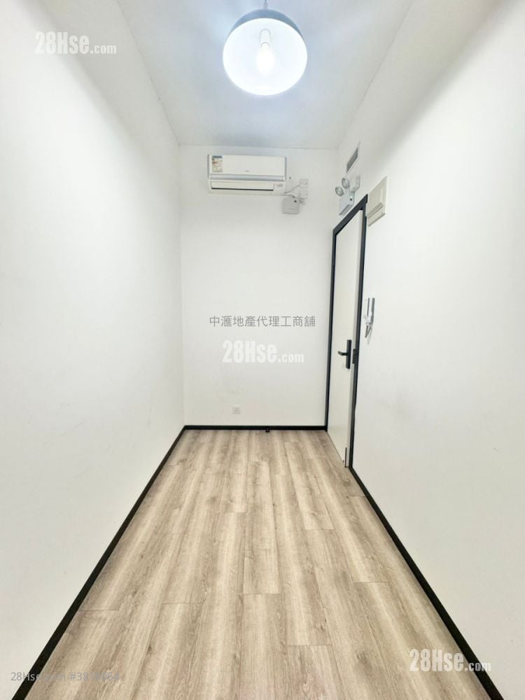 嘉名工廠大廈 租盤