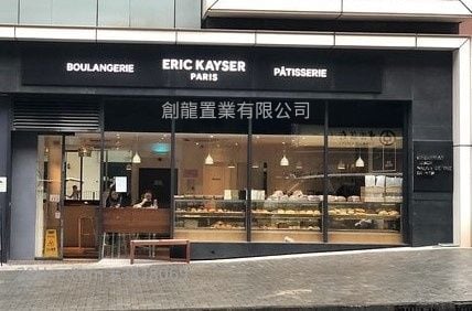 Apartment Rental 2 Bedrooms , 1 Bathroom 800 ft²