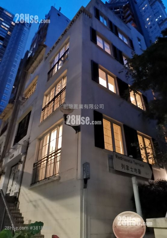 Apartment Rental 2 Bedrooms , 1 Bathroom 800 ft²