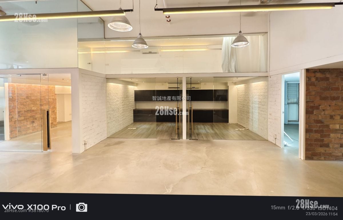 Vanta Industrial Centre Rental