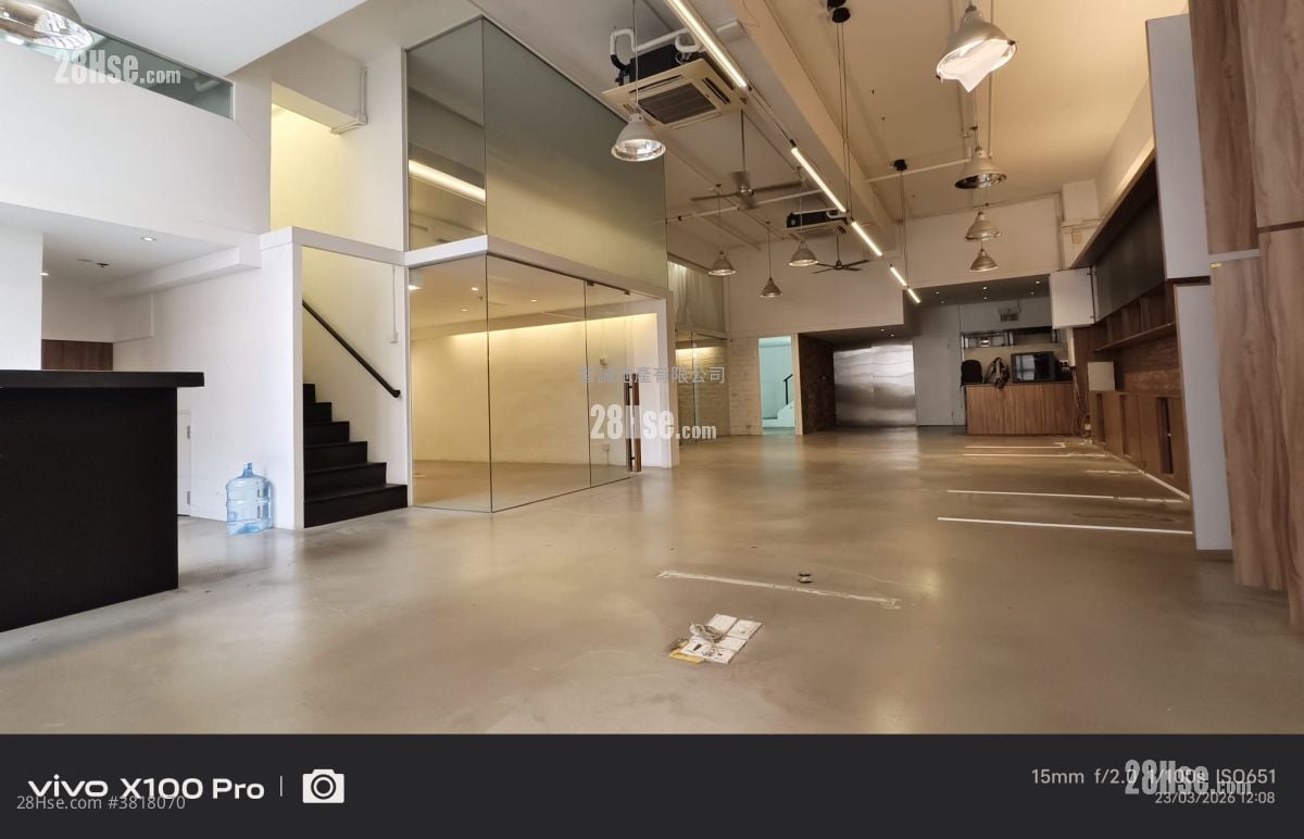 Vanta Industrial Centre Rental