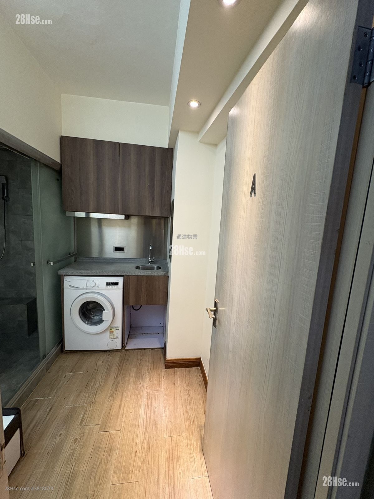 寶利大廈 售盤 3 房 , 3 浴室 355 平方呎