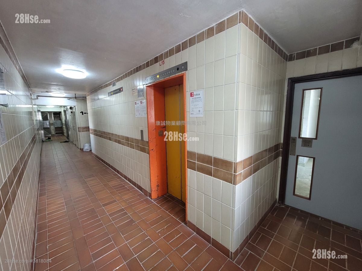 康華苑 租盤 2 房 , 1 浴室 423 平方呎