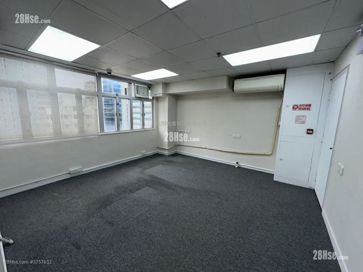 安業商業大廈 租盤 2 房 , 1 廁所