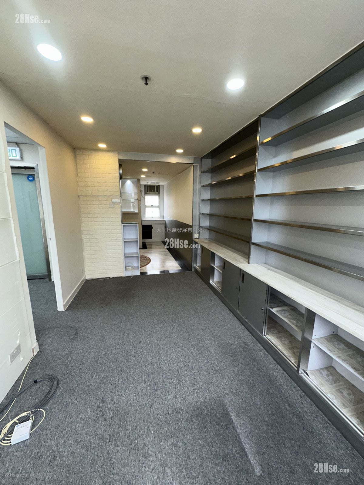 安業商業大廈 租盤 2 房 , 1 廁所