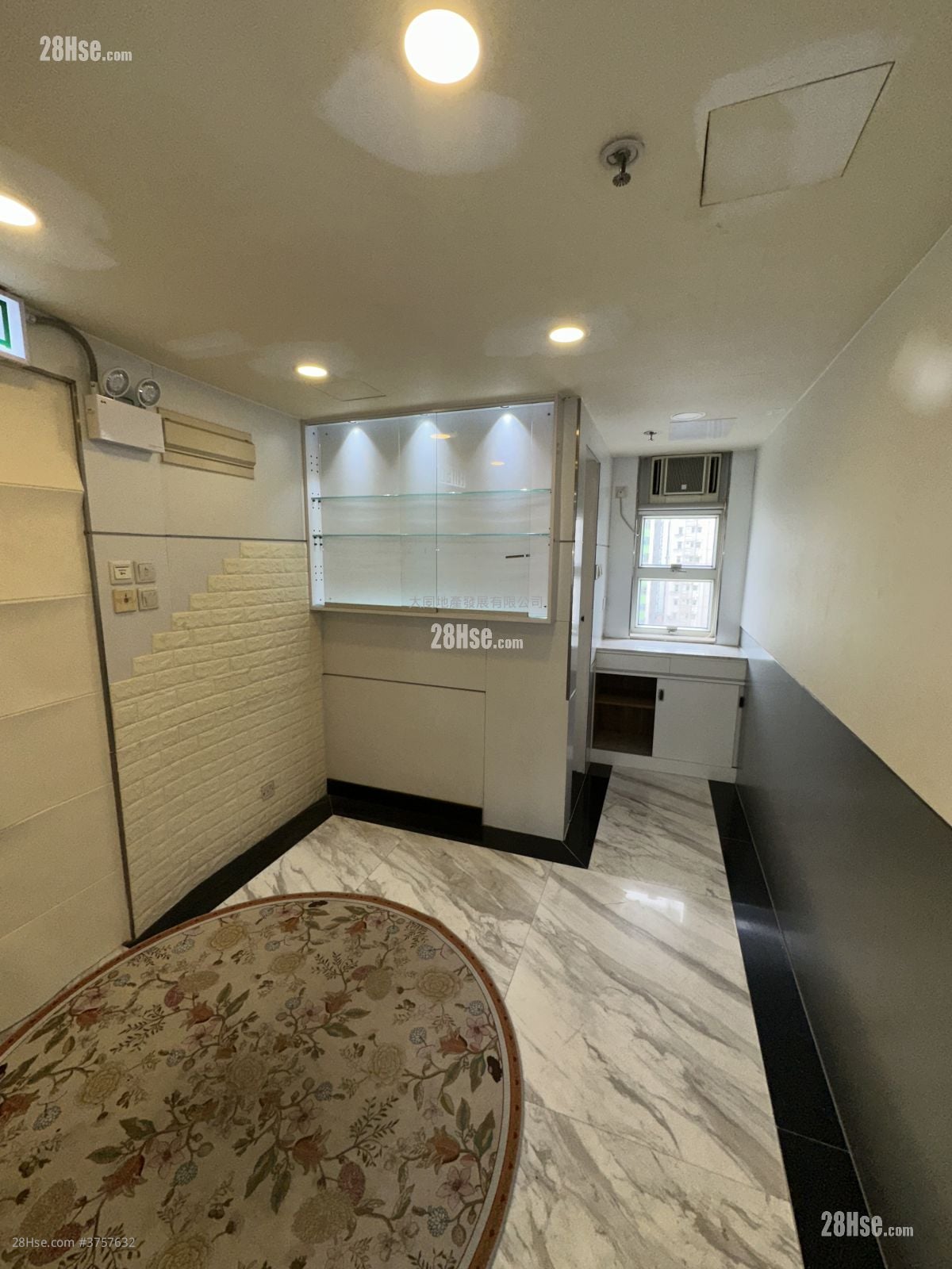 安業商業大廈 租盤 2 房 , 1 廁所