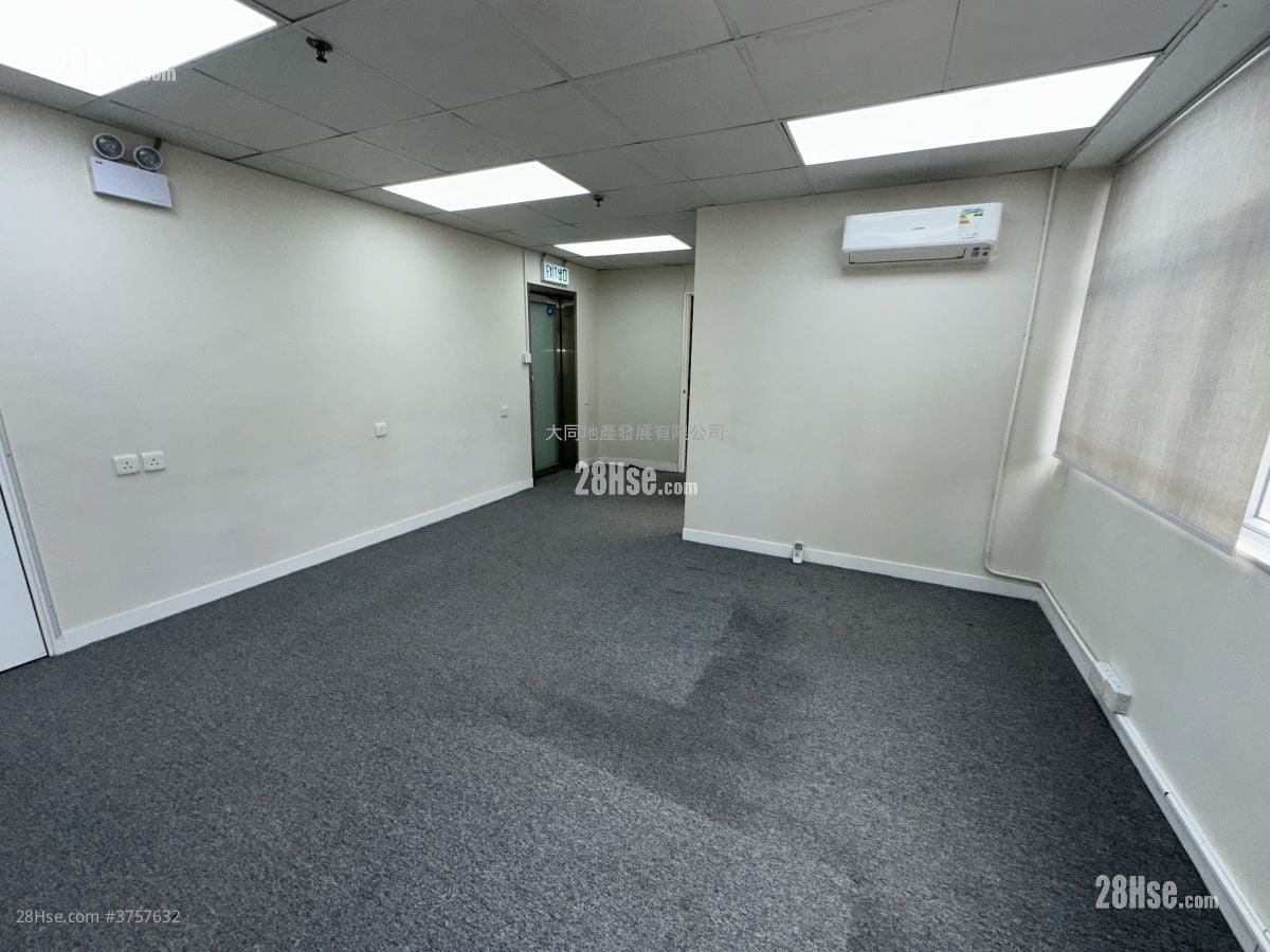 安業商業大廈 租盤 2 房 , 1 廁所