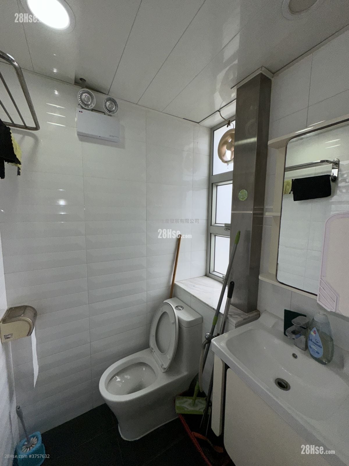 安業商業大廈 租盤 2 房 , 1 廁所