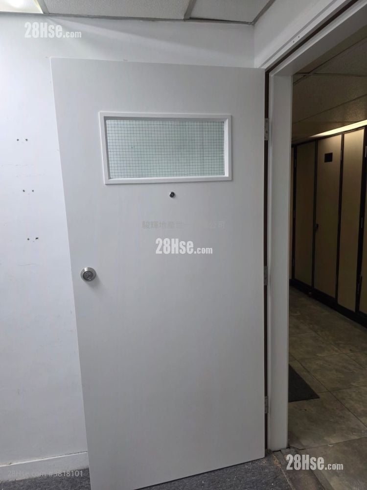 Witty Commercial Building Rental Studio