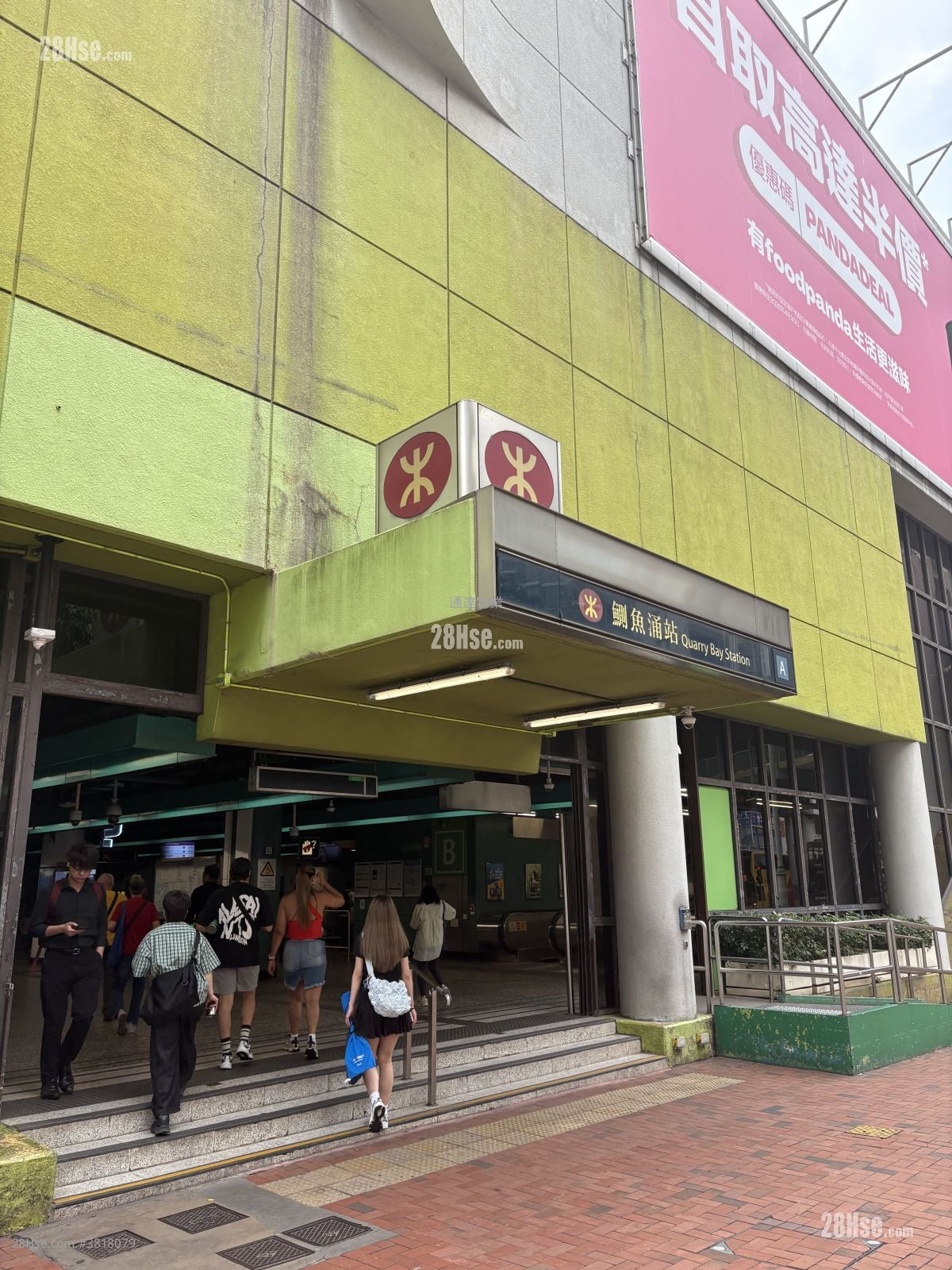 寶利大廈 售盤 3 房 , 3 浴室 355 平方呎