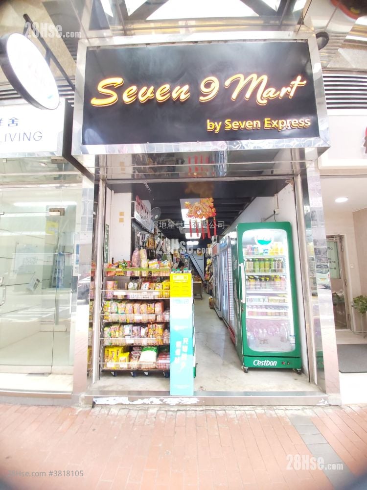 欣荣商业大厦 租盘 开放式间隔 , 1 厕所