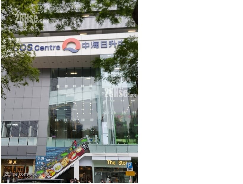 中海日升中心 售盘