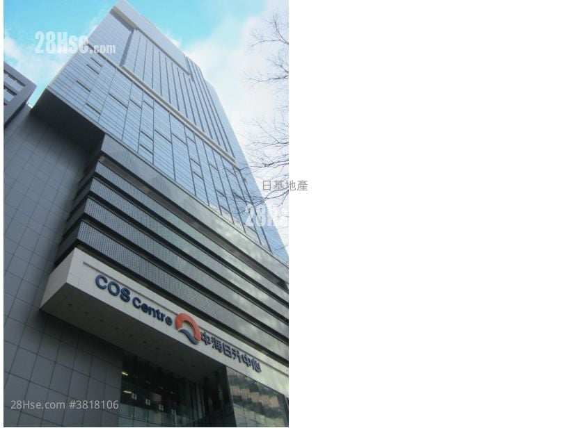 中海日升中心 售盘