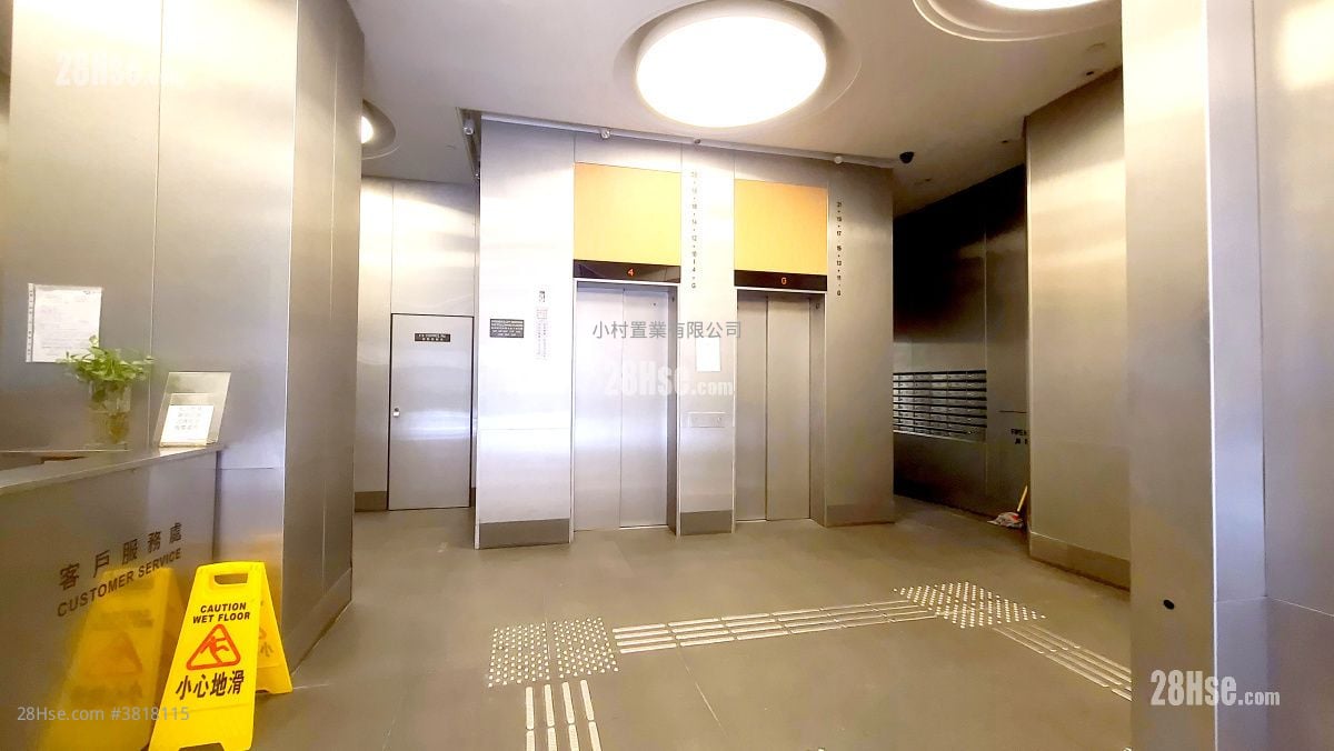 大堂: 置家中心 租盘 2 房 , 1 浴室 435 平方尺