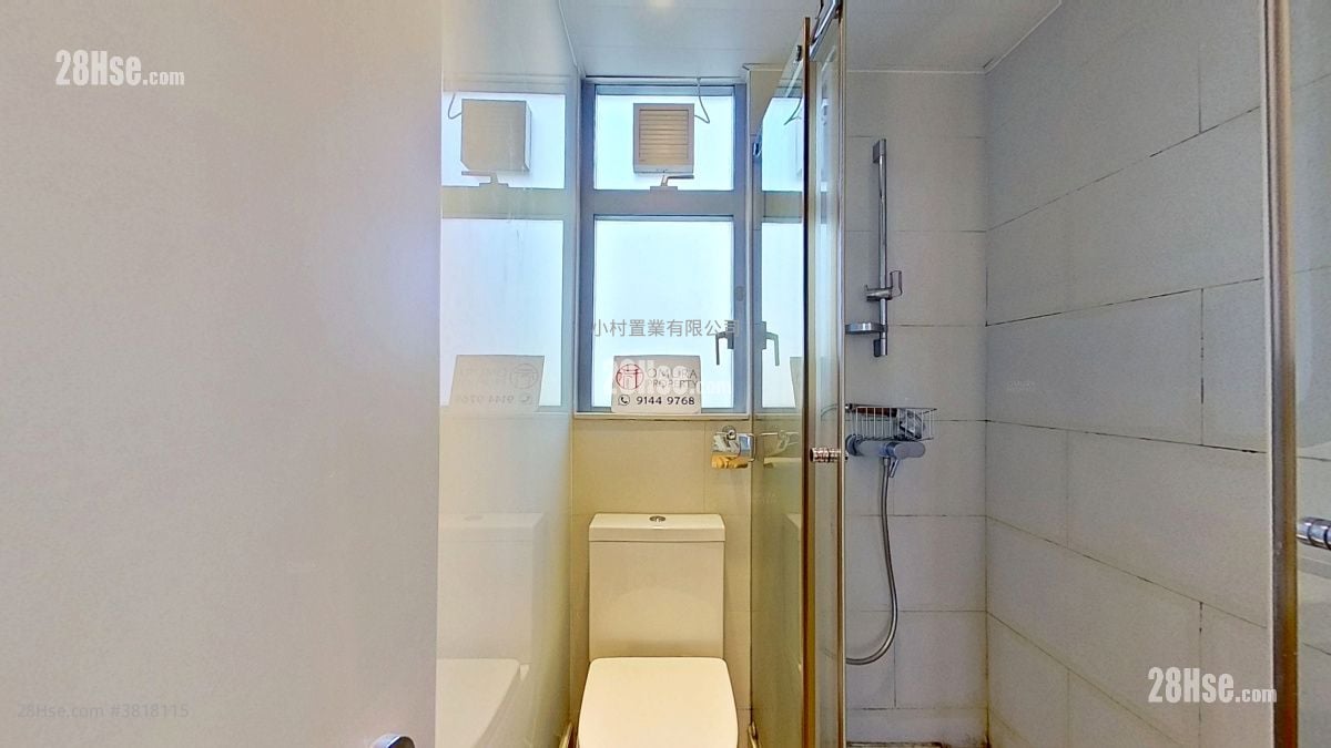 浴室: 置家中心 租盘 2 房 , 1 浴室 435 平方尺