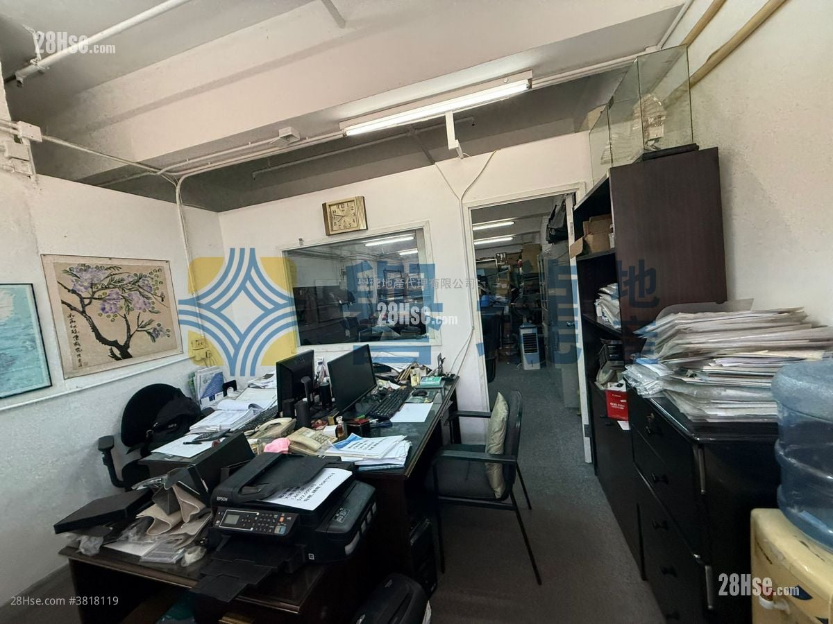 嘉力工業中心 租盤