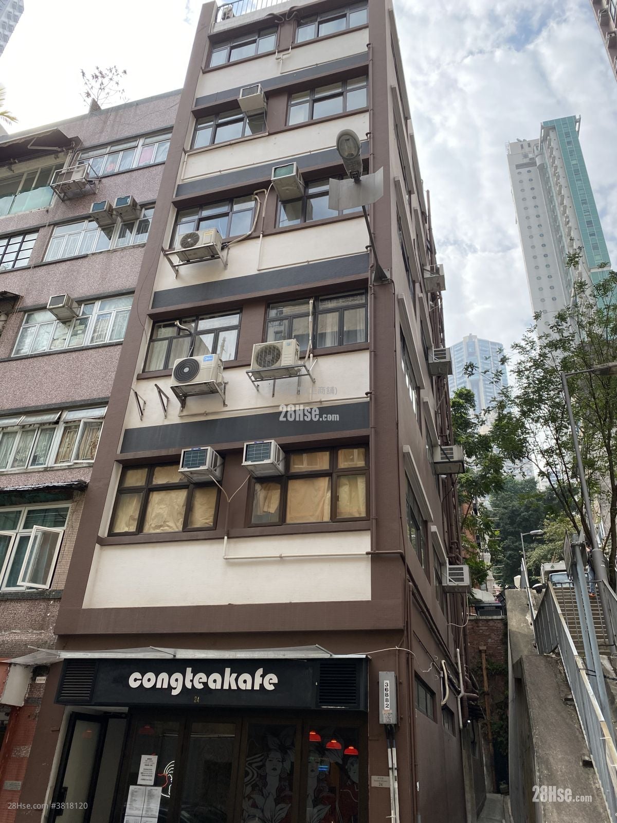 四方街24號 售盤