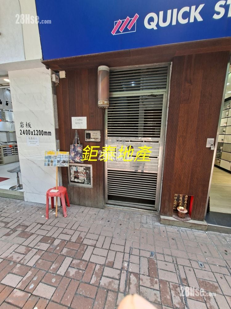 636 Shanghai Street Rental Studio , 1 Bathroom 300 ft²