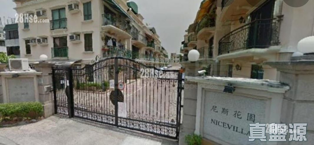 雍翠苑 售盘 3 房 , 1 浴室 630 平方尺