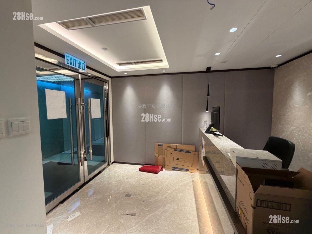 信德中心招商局大廈 租盤