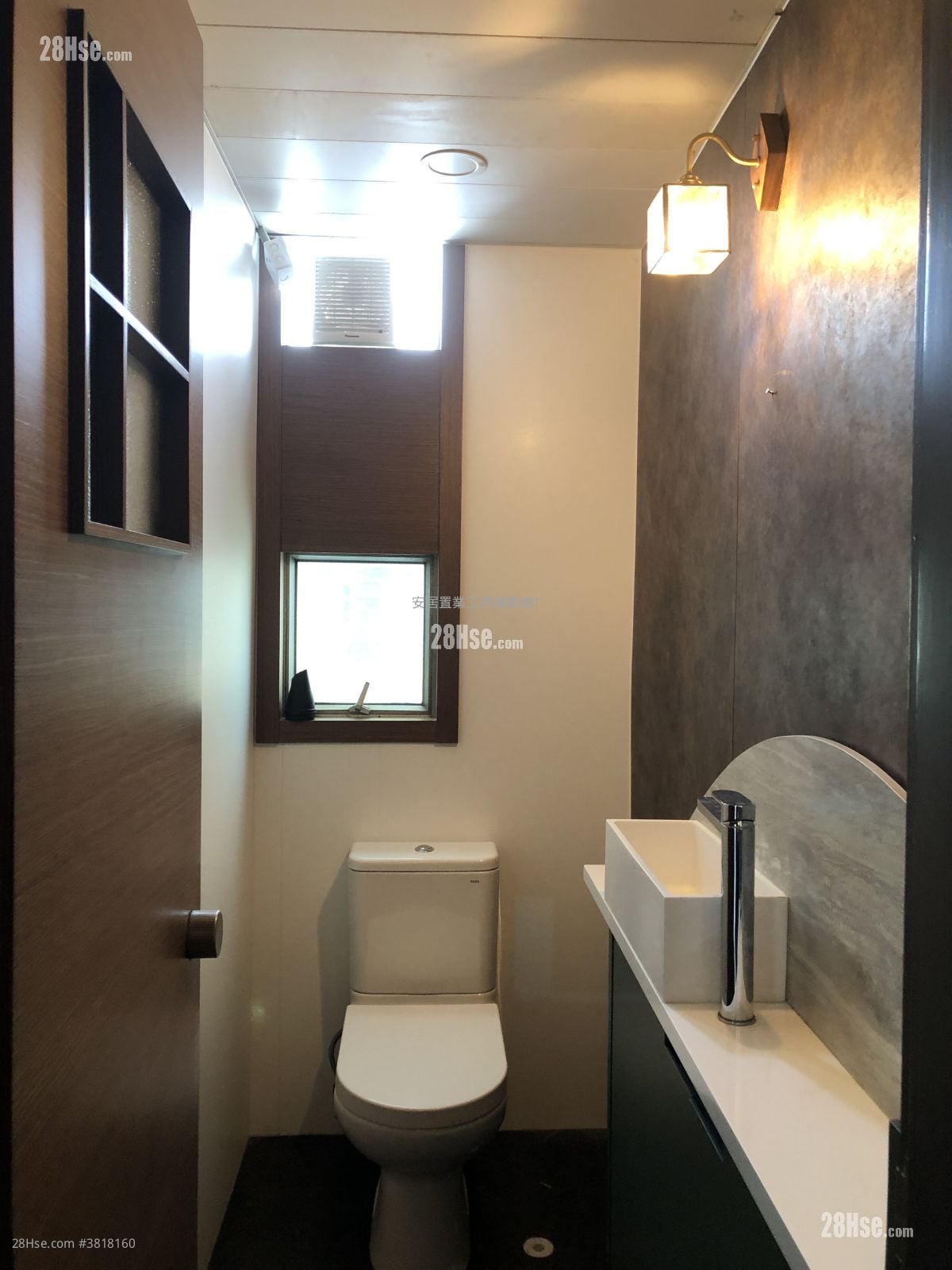 利寶時中心 租盤