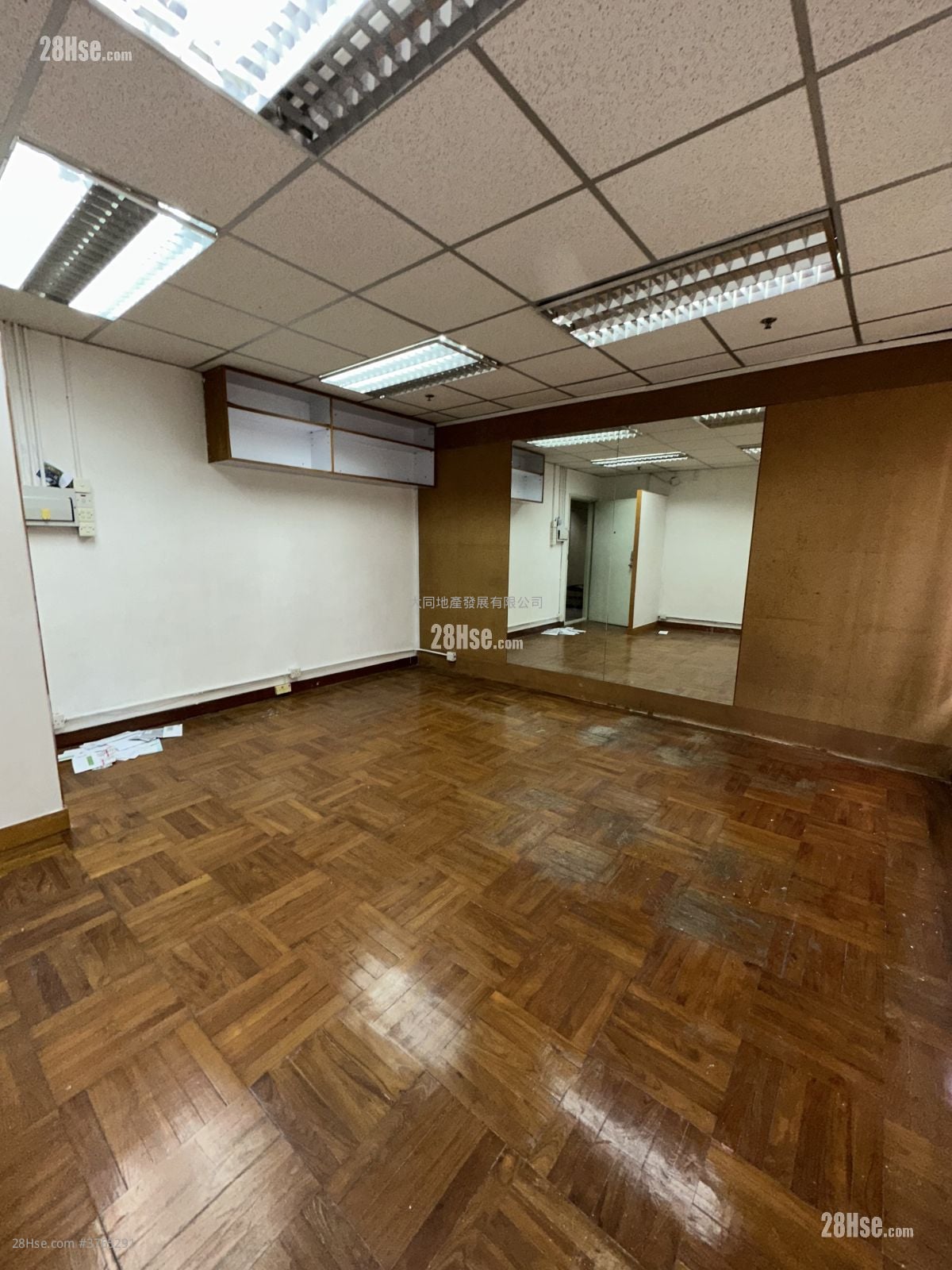 興發商業大廈 租盤 開放式間隔