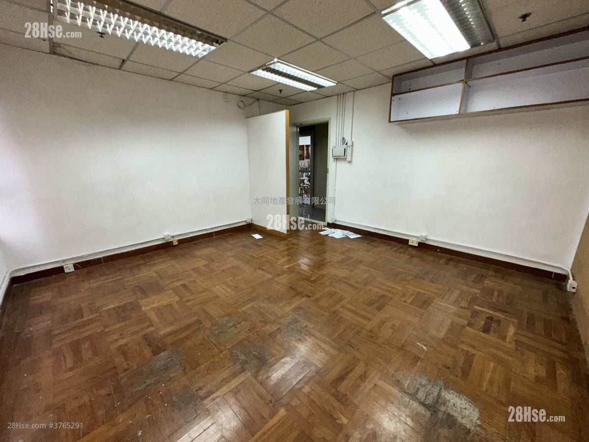 興發商業大廈 租盤 開放式間隔