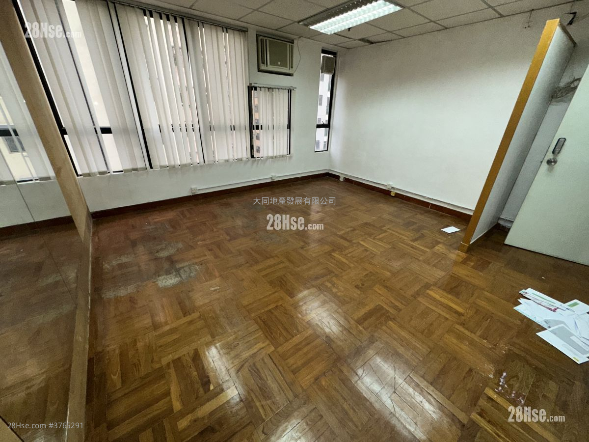 興發商業大廈 租盤 開放式間隔